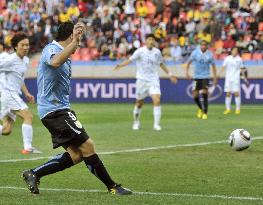 Uruguay vs S. Korea in World Cup round of 16