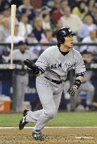 Matsui's 2 jacks carry day in Yankees' rout of Mariners