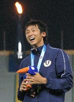 Japan's Yamaguchi wins bronze in men's 400m at University Games