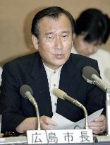 Akiba to call for global movement toward nuke-free world