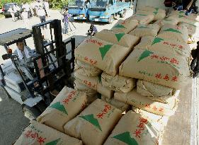 Early rice shipped in Fukushima
