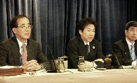 Japan raises strong yen at G-20 finance meeting