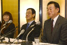 Matsushita to become co-chairman of Kansai Keizai Doyukai