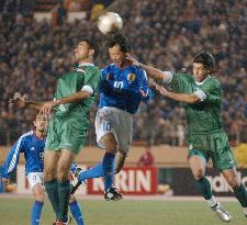 (2)Japan vs. Iraq friendly match