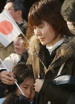 (3)1st group of core GSDF unit leaving Japan for Iraq