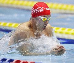 Kitajima fails to get Rio ticket