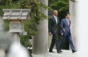 G-7 leaders gather for Ise-Shima summit