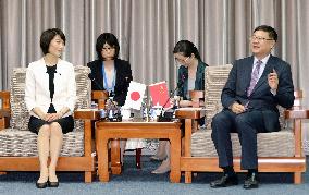Japan, China environment ministers meet in Beijing