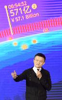 China's Alibaba logs Singles' Day shopping record