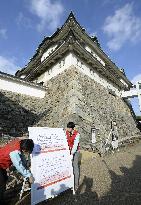 Nagoya Castle warns structure could collapse in strong quake