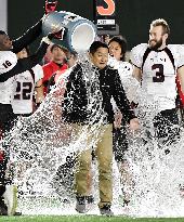 American Football: Fujitsu Frontiers win Rice Bowl