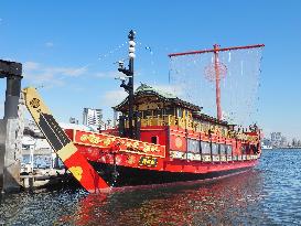 Renovated excursion boat cruising around Tokyo Bay
