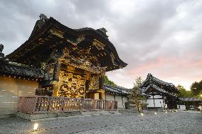 National treasures lit up at Kyoto temple