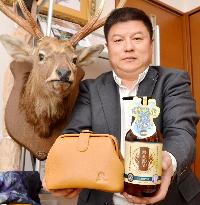 Hokkaido firm turns oil from unwanted wild deer into shampoo