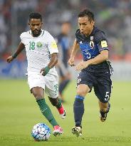 Soccer: Saudi Arabia defeats Japan