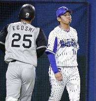 Baseball: BayStars settle for painful tie with Tigers