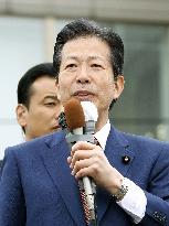 Campaigning begins for Oct. 22 lower house election