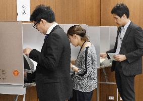 Overseas voting begins for Japan lower house election