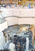 Monju reactor inspection