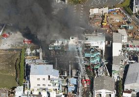 At least 1 person killed in blast at chemical plant in central Japan