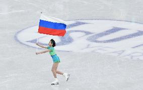 Figure skating: Grand Prix Final opening ceremony