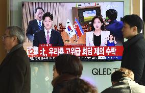 N. Korea accepts S. Korean offer of high-level talks at DMZ