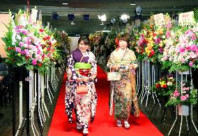 Kimono rental scandal in Japan