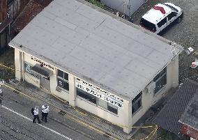 Man attacks police box, steals gun in central Japan