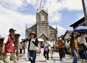 Japan's "hidden Christian" sites