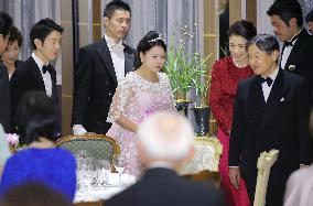 Wedding banquet of former Princess Ayako