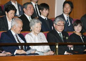 Japan's empress at Christmas concert