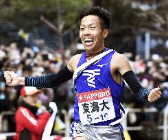 Tokyo-Hakone ekiden road relay
