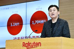 Rakuten CEO Mikitani