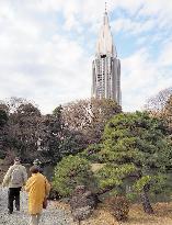 Shinjuku Gyoen national garden in Tokyo