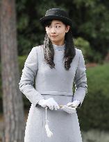 Japan's Princess Kako