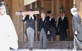 Japan emperor at Ise Jingu