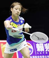 Badminton: Sudirman Cup team tournament