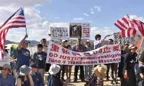 30th anniversary of Tiananmen Square massacre