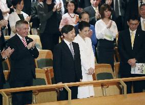 Emperor, empress attend Vienna Boys' Choir concert