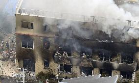 Fire at Kyoto animation studio