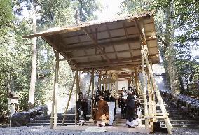 Emperor's visit to Ise Jingu shrine