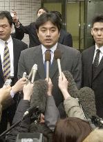 Opposition lawmaker Nagata apologizes for e-mail uproar