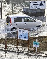 Tsunami reach Japan's Pacific side