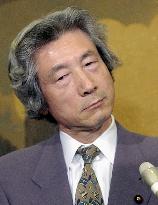 (2)Koizumi failed to pay pension dues for 11 months