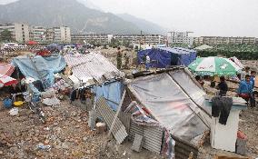 Photos from quake-hit Sichuan in China