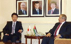 Japanese, Jordanian foreign ministers