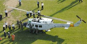 U.S. military chopper makes emergency landing at Yokohama park