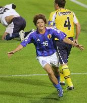 (4)Japan loses to Paraguay in Olympic opener