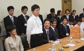 Youths from disaster-hit Iwate invited to Russia