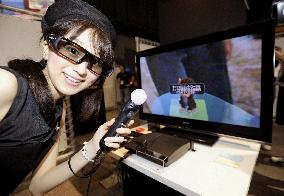 Tokyo Game Show opens